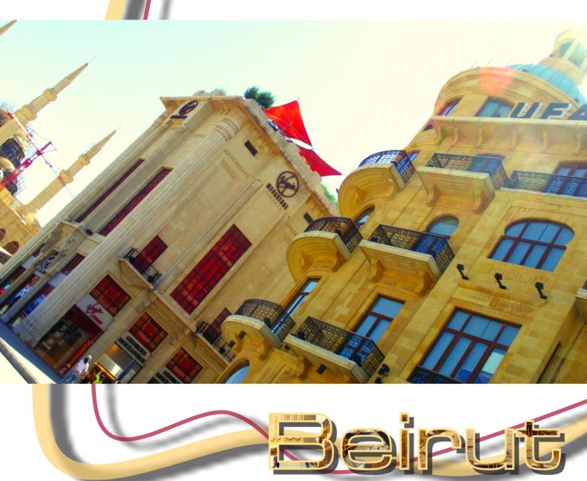 Beyrouth Downtown