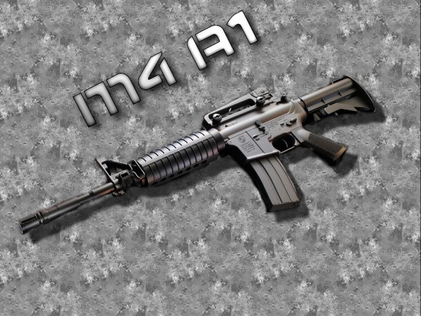 Colt M4 A1