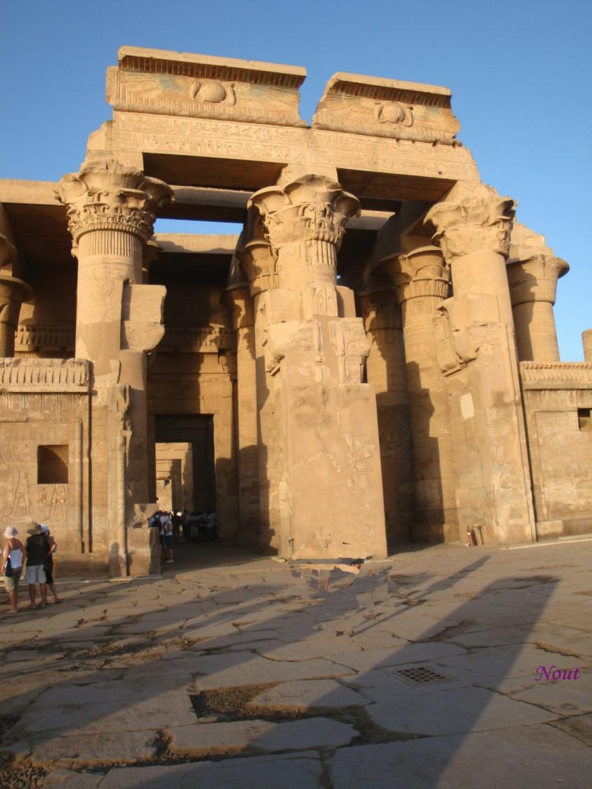 KOM OMBO